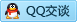 QQ在线咨询2455813034